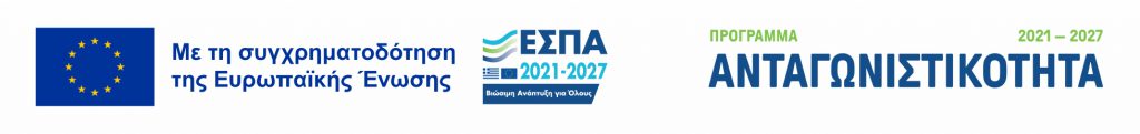 espa-el